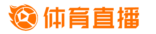 李梦亚洲杯征程历经坎坷三度惜别终在悉尼登顶圆梦_中国女篮_队伍  _竞赛  场